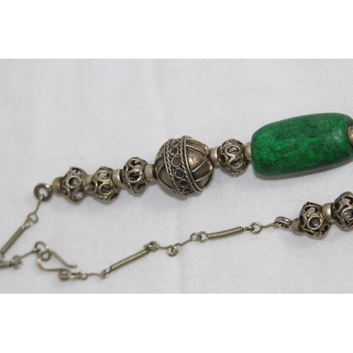 744 - QUANTITY OF GOOD VINTAGE AND MODERN COSTUME NECKLACES