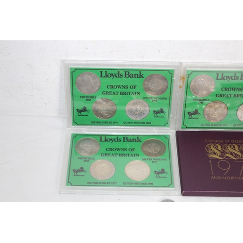 812 - LARGE QTY OF BRITISH AND WORLD COINS