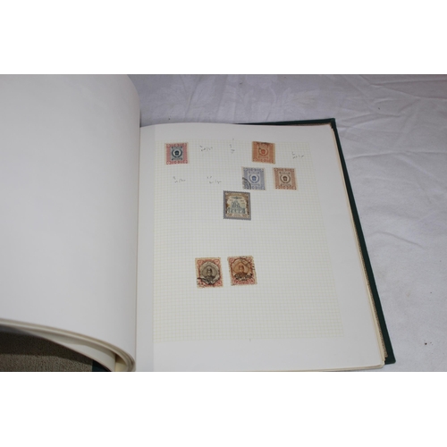 418 - 9 STAMP ALBUMS CONTAINING 19TH AND MOSTLY 20TH CENTURY BRITISH & WORLD EXAMPLES