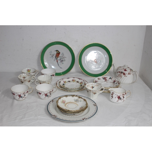 226 - GOLD CHINA BY THOMAS AND OTHER GOOD CHINA