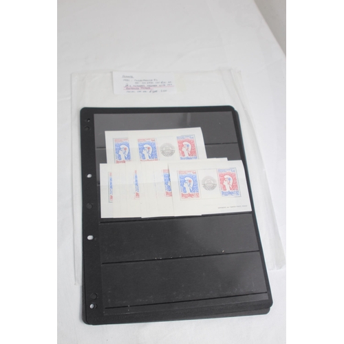 773 - QTY OF COLLECTIBLE RARE STAMPS SOME PRICED