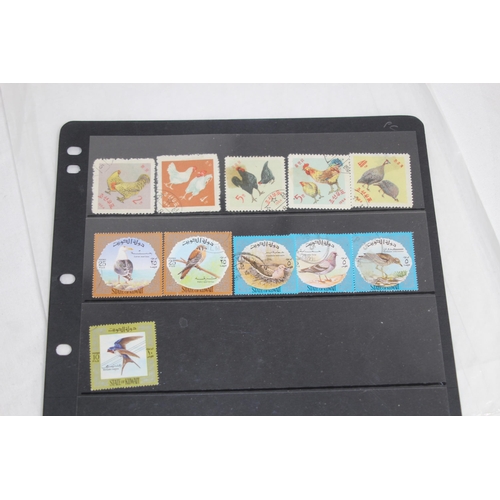 773 - QTY OF COLLECTIBLE RARE STAMPS SOME PRICED