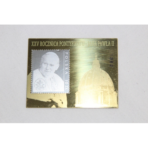 929 - MOUNTED SILVER POLISH PAPEL STAMP, POLSKA 10 Zt , 1382