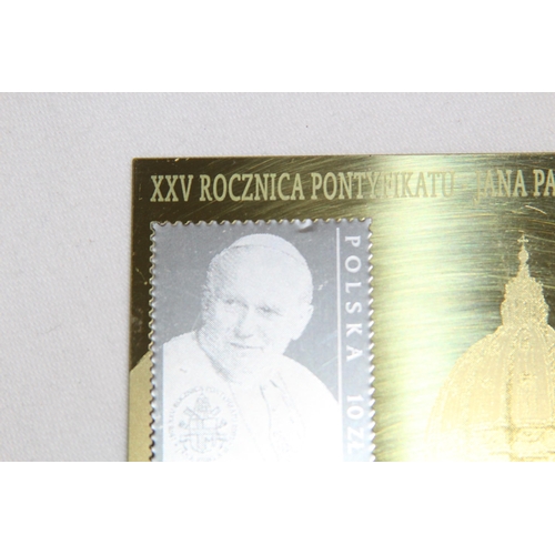 929 - MOUNTED SILVER POLISH PAPEL STAMP, POLSKA 10 Zt , 1382