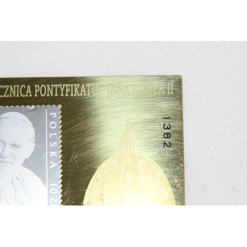 929 - MOUNTED SILVER POLISH PAPEL STAMP, POLSKA 10 Zt , 1382