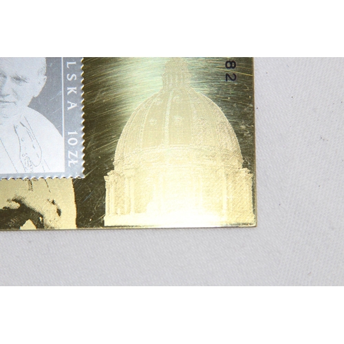 929 - MOUNTED SILVER POLISH PAPEL STAMP, POLSKA 10 Zt , 1382