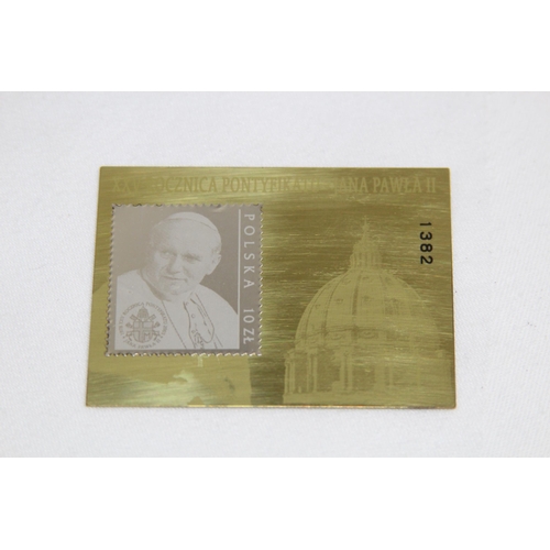 929 - MOUNTED SILVER POLISH PAPEL STAMP, POLSKA 10 Zt , 1382