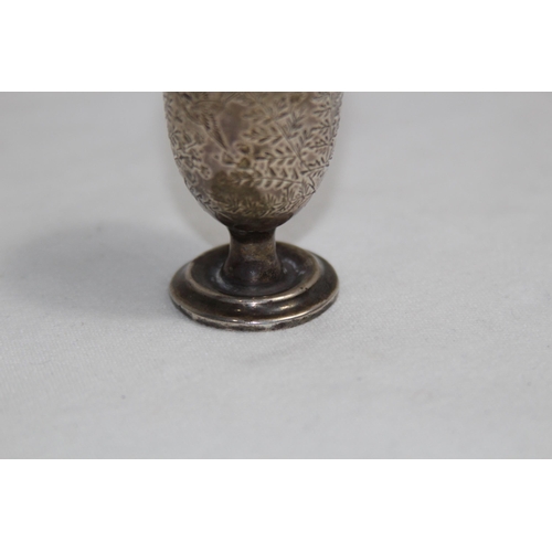 931 - VICTORIAN SILVER CRUET, LONDON 1886, 26.22 GRAMS
