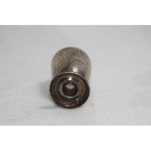 931 - VICTORIAN SILVER CRUET, LONDON 1886, 26.22 GRAMS