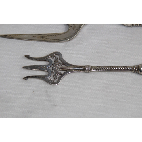 932 - SILVER PRONGED TOASTING FORK AND A SILVER FERRULED TOASTING FORK