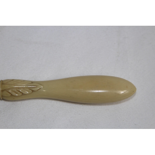 932 - SILVER PRONGED TOASTING FORK AND A SILVER FERRULED TOASTING FORK