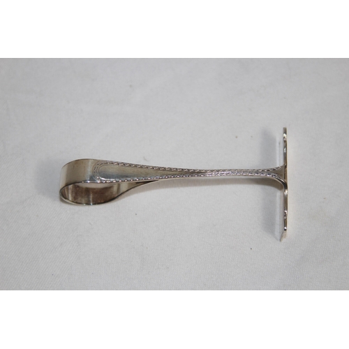 933 - CASED SILVER CHRISTENING SET, SILVER 33.92 GRAMS