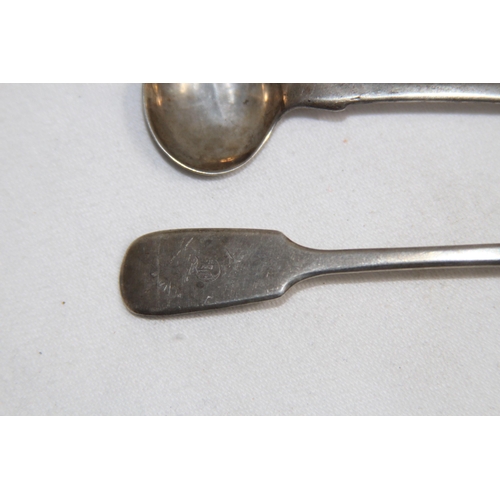 951 - TWO PROVINCIAL ENGLISH SILVER LADLE SALT SPOONS, EXETER 1847 & 1862,  18.26 GRAMS
