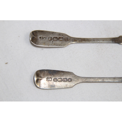 951 - TWO PROVINCIAL ENGLISH SILVER LADLE SALT SPOONS, EXETER 1847 & 1862,  18.26 GRAMS