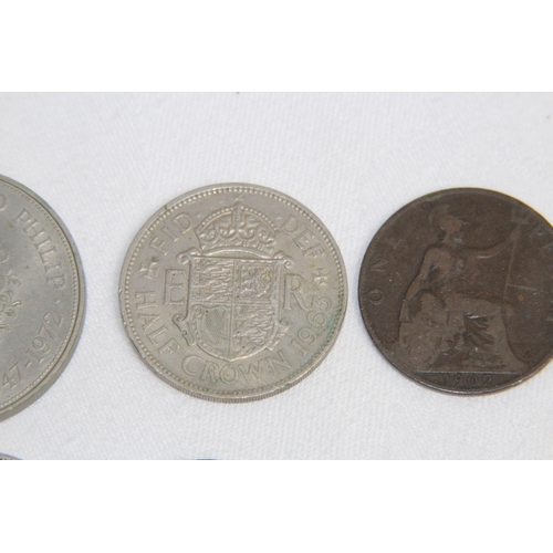 811 - QUANTITY OF INTERESTING COINS