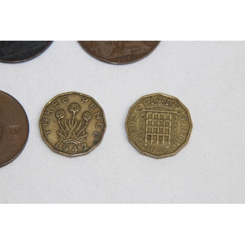 811 - QUANTITY OF INTERESTING COINS