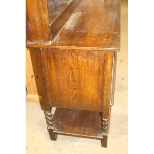 21 - ANTIQUE EDWARDIAN OAK DRESSER
195 X 132 X 53CM