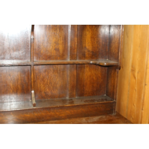 21 - ANTIQUE EDWARDIAN OAK DRESSER
195 X 132 X 53CM