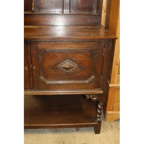 21 - ANTIQUE EDWARDIAN OAK DRESSER
195 X 132 X 53CM