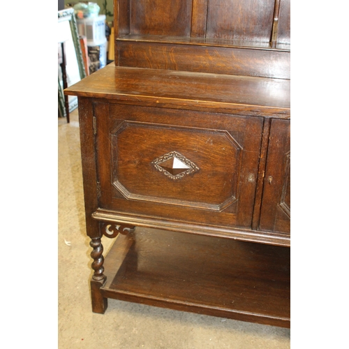 21 - ANTIQUE EDWARDIAN OAK DRESSER
195 X 132 X 53CM