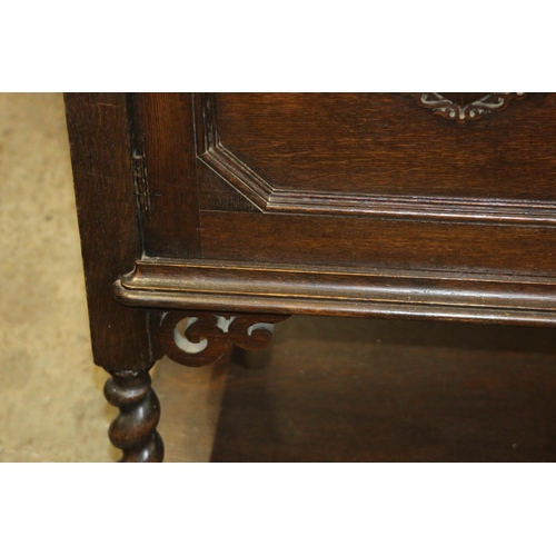 21 - ANTIQUE EDWARDIAN OAK DRESSER
195 X 132 X 53CM