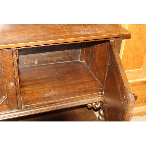 21 - ANTIQUE EDWARDIAN OAK DRESSER
195 X 132 X 53CM