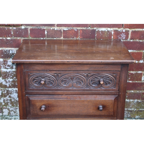 57 - PAIR OF CARVED TRUNKS AND CHEST OF DRAWERS
66 X 45 X 99CM