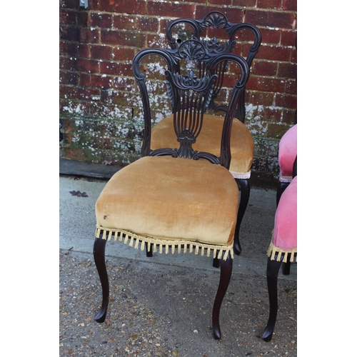 71 - SET OF FOUR VINTAGE CHAIRS
