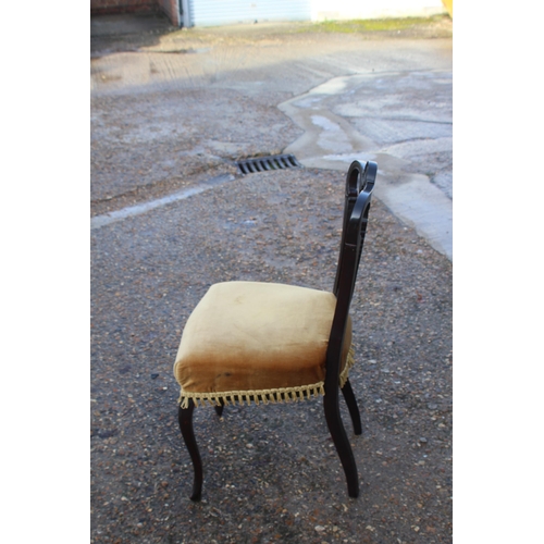 71 - SET OF FOUR VINTAGE CHAIRS