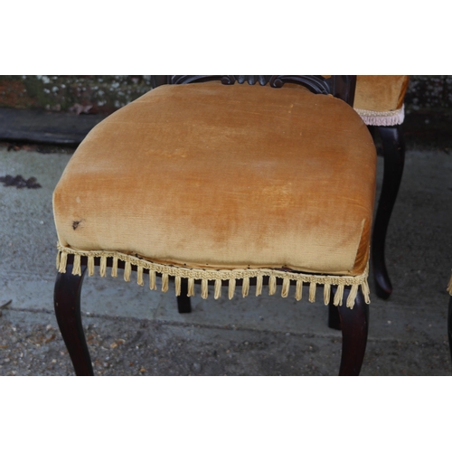 71 - SET OF FOUR VINTAGE CHAIRS
