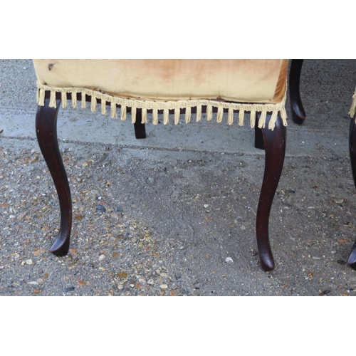 71 - SET OF FOUR VINTAGE CHAIRS