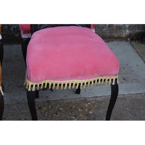 71 - SET OF FOUR VINTAGE CHAIRS