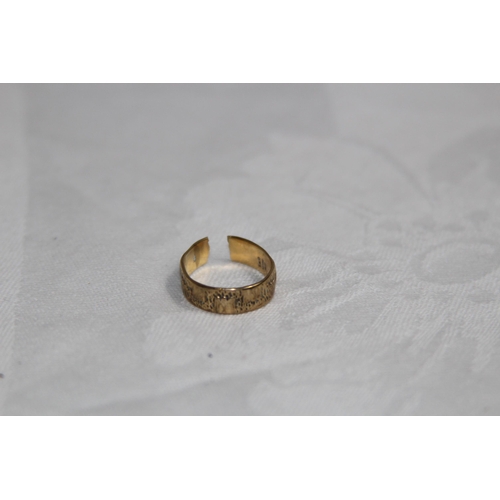 984 - 9CT GOLD SCRAP RING - 2.06G