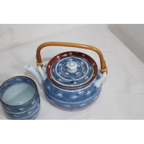 239 - SMALL QUANTITY OF ORIENTAL CHINA