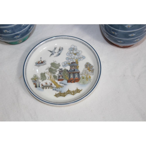 239 - SMALL QUANTITY OF ORIENTAL CHINA