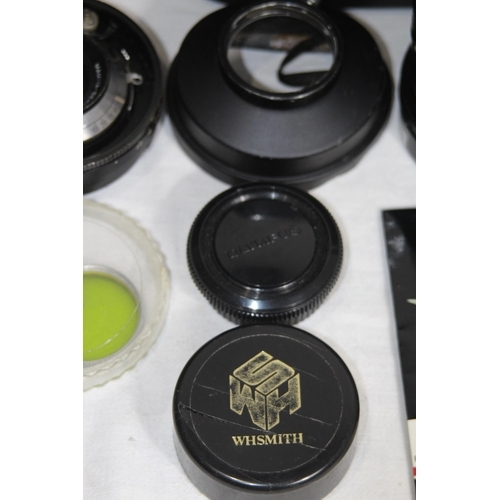 400 - CASE OF VINTAGE HAMIYA LENES, CASE AND SONY CAMCORDER