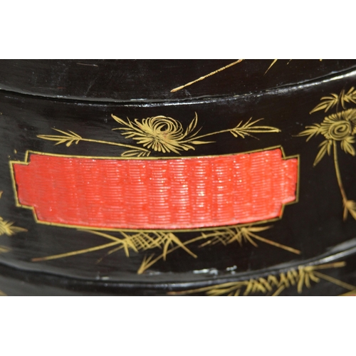 462 - ORIENTAL LACQUER THREE TIERED WEDDING BASKET
56 X 39CM