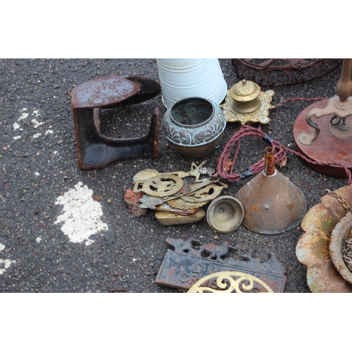 471 - QUANTITY OF METALWARE