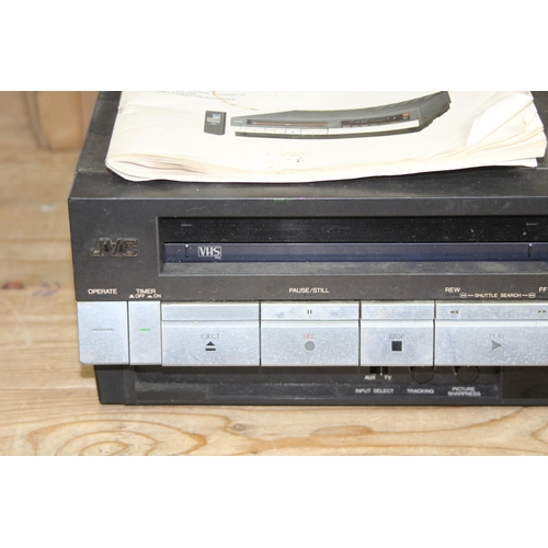 558 - VINTAGE JVC CASSETTE RECORDER