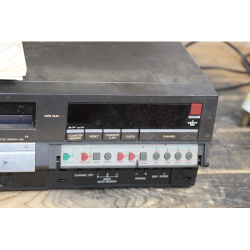 558 - VINTAGE JVC CASSETTE RECORDER