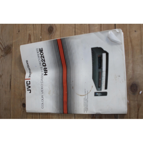 558 - VINTAGE JVC CASSETTE RECORDER
