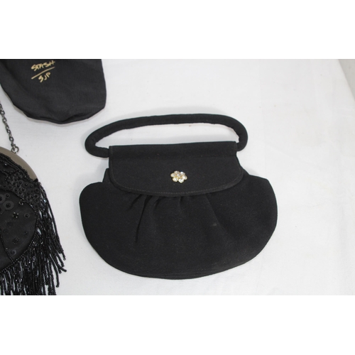 473 - QUANTITY OF VINTAGE BAGS x4