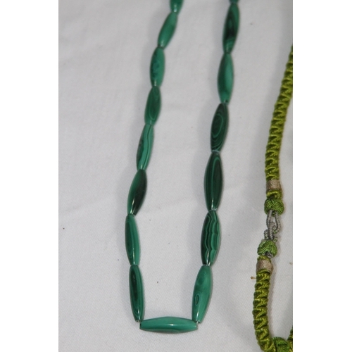 740 - QUANTITY OF GOOD VINTAGE AND MODERN COSTUME NECKLACES