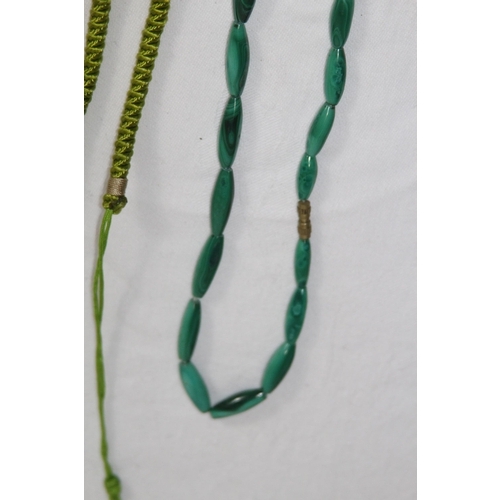 740 - QUANTITY OF GOOD VINTAGE AND MODERN COSTUME NECKLACES