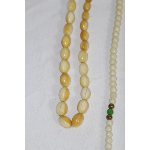 742 - QUANTITY OF GOOD VINTAGE AND MODERN COSTUME NECKLACES