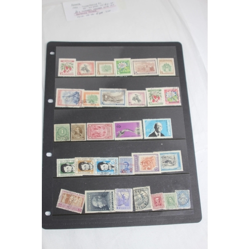 773 - QTY OF COLLECTIBLE RARE STAMPS SOME PRICED