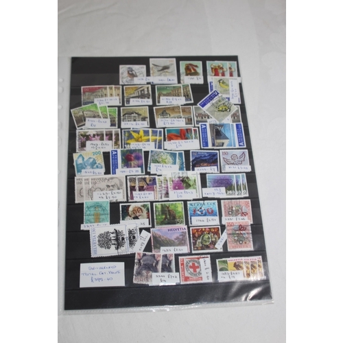 773 - QTY OF COLLECTIBLE RARE STAMPS SOME PRICED