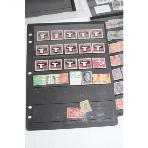 773 - QTY OF COLLECTIBLE RARE STAMPS SOME PRICED