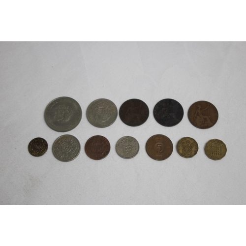 811 - QUANTITY OF INTERESTING COINS