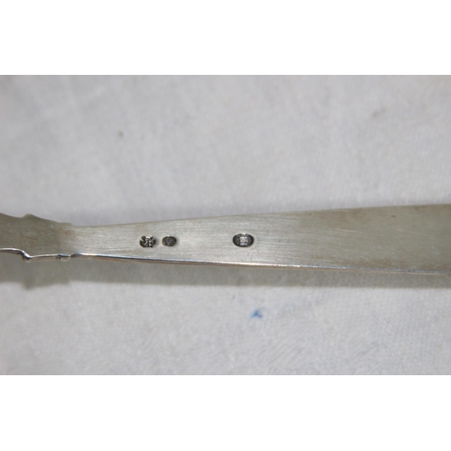 SMALL SILVER LADEL - 28G